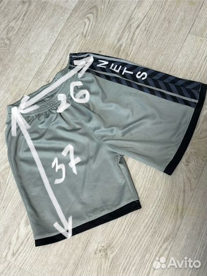 Баскетоболная форма