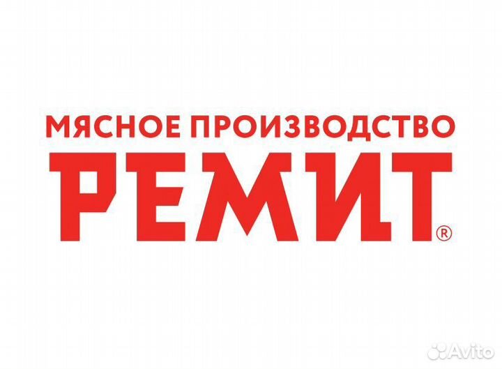Грузчик Вахта 15/15