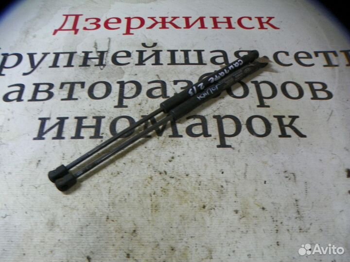 Амортизатор капота Kia Sportage