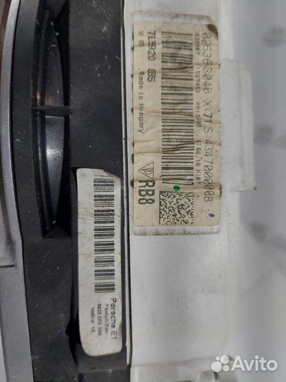 Панель приборов Infiniti FX30d/FX35/FX37/FX50/QX70