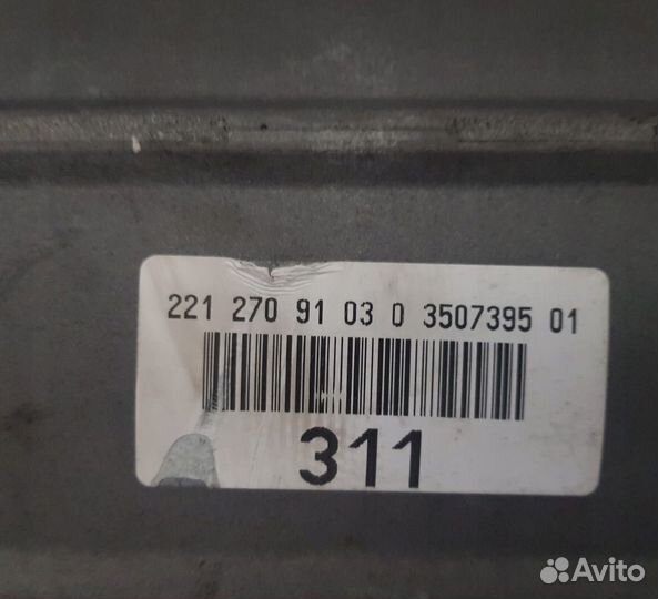 Mercedes w221 АКПП 722 7G новая