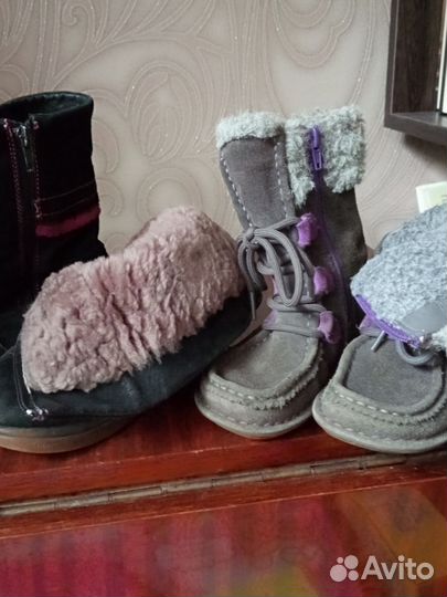 Сапожки детские 2 пары 27 р-р