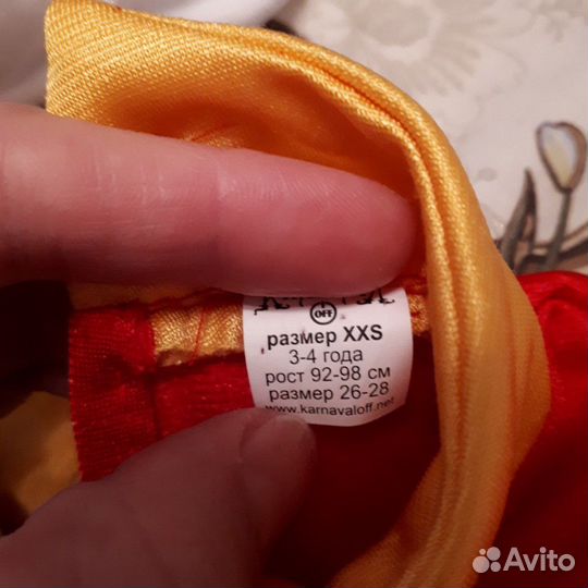 Прокат/продажа костюма Маршала из Щенячего патруля