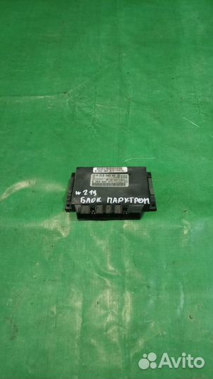 Блок управления парктрониками Mercedes W219