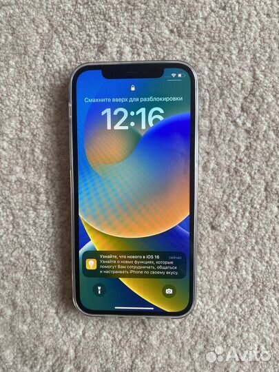 iPhone 12 Pro, 256 ГБ