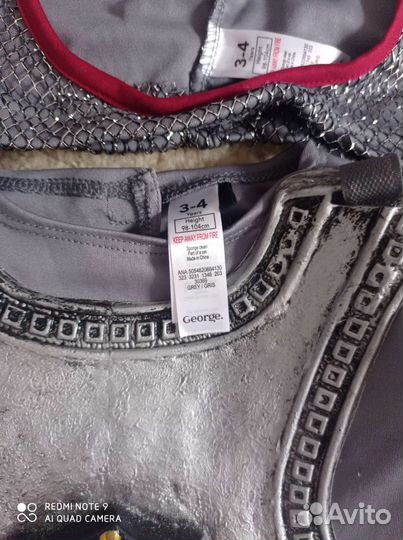 Костюм рыцаря