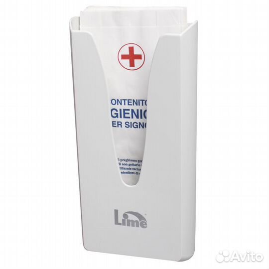 Диспенсер для гигиенических пакетов Lime, белый, а