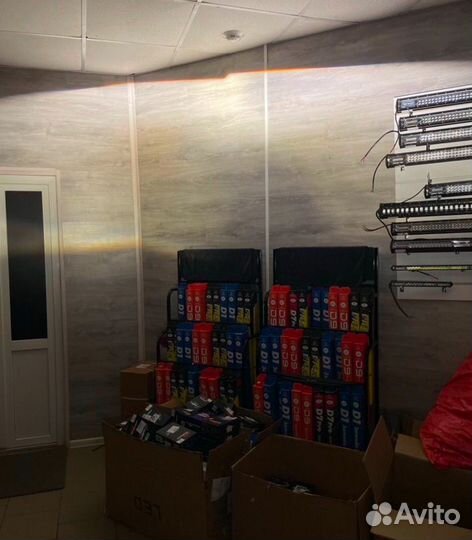 Светодиодные лампы H7 4300К 150W