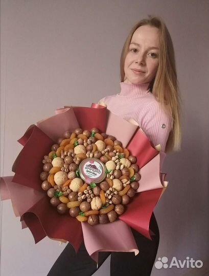 Букет из орехов. Съедобные букеты. На 1 сентября