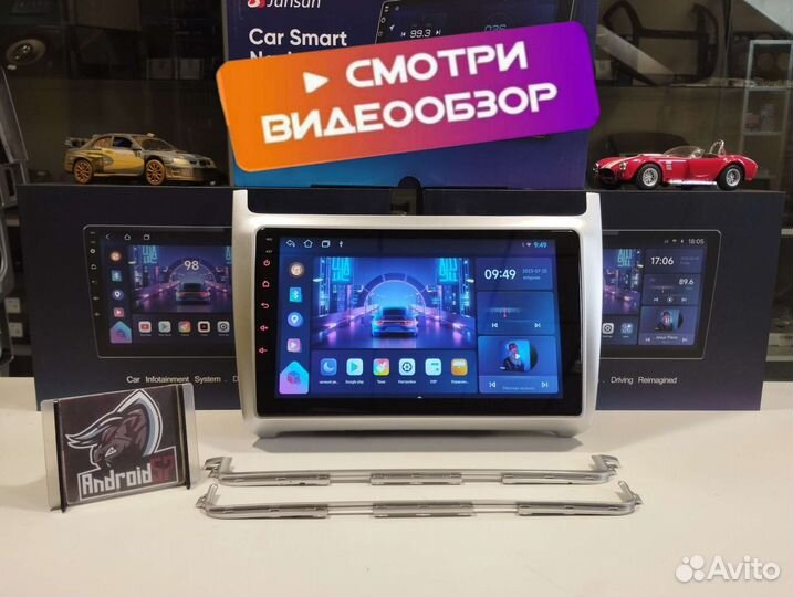 Магнитола volkswagen polo Android Silver