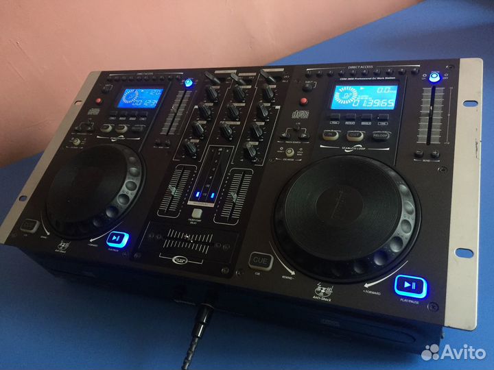 Gemini CDM-3600 Professional DJ Work Station