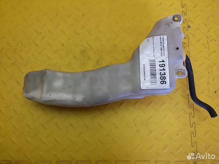 Бачок расширительный Legacy Outback (B12)