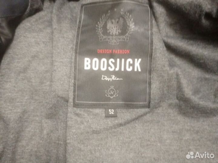 Куртка мужская зимняя длинная 52