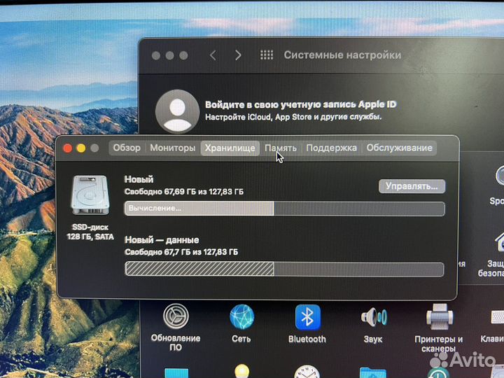 Apple Mac mini a1347 mid 2013