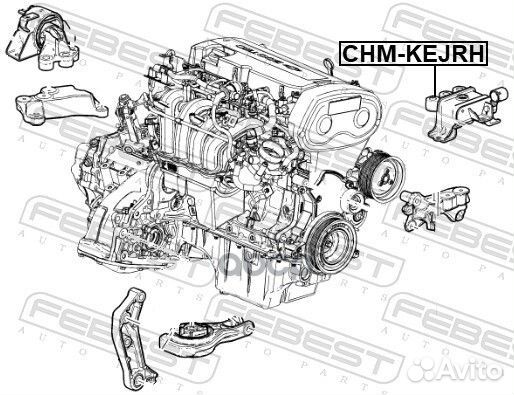 Подушка двс правая МКПП Chevrolet Aveo