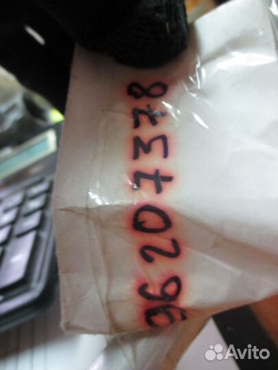 Трубка кондиционера Leganza