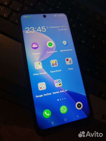 Продам Realme C55