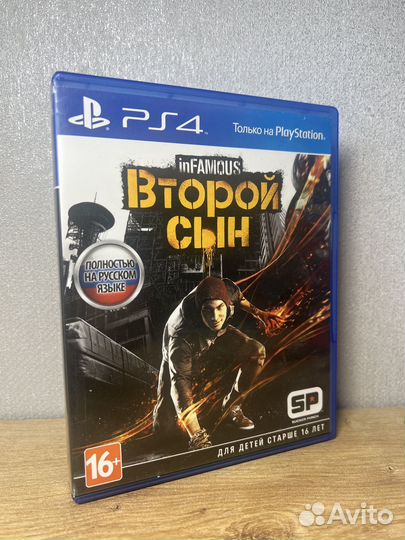 Infamous второй сын ps4