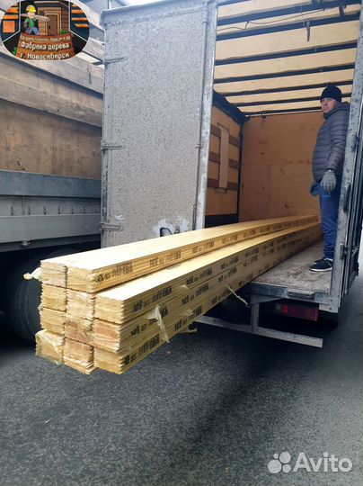 Вагонка из кедра пиломатериалы