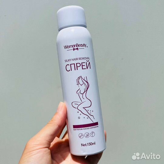 Спрей для депиляции-удаления волос