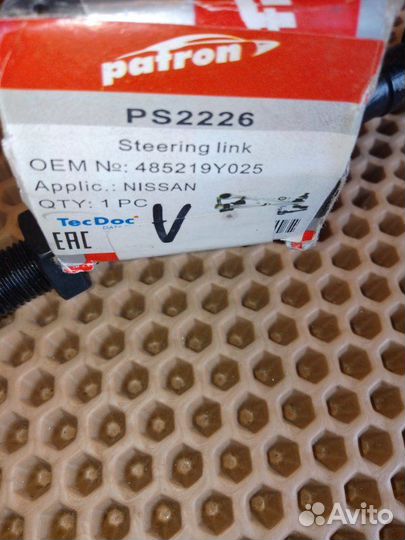 Рулевая тяга Nissan Teana 2003-2008