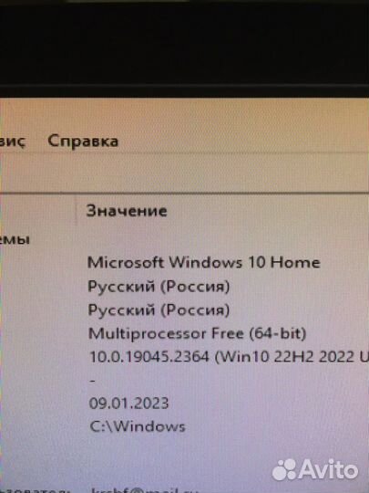 Компьютер Acer