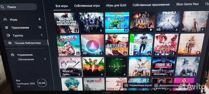 Xbox series s