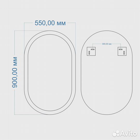 Зеркало mixline Ива 550x900 550049