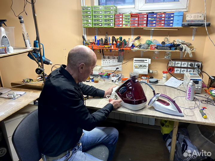 Ремонт утюгов и парогенераторов