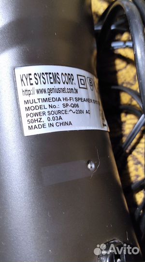 Колонка для компьютера 1 штука