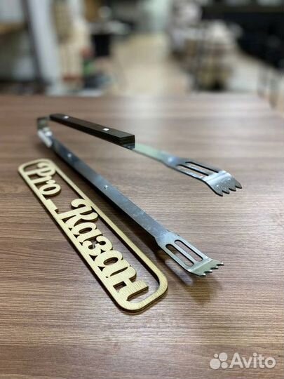 Щипцы для мяса