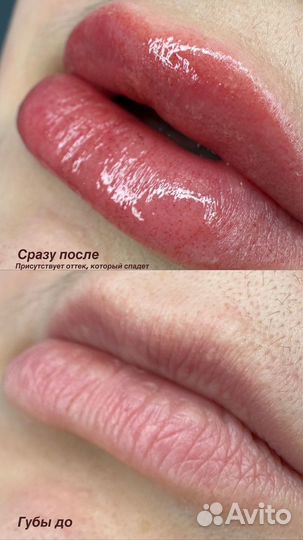 Перманентный макияж бровей и губ