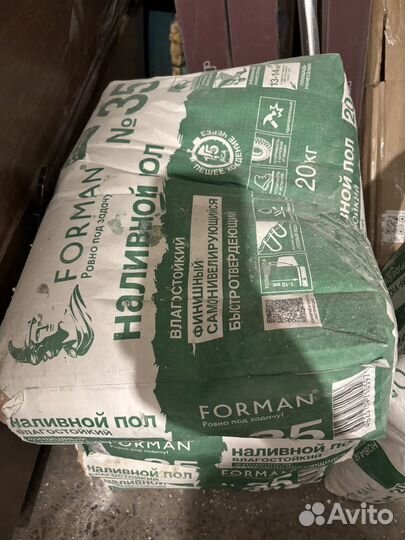 Наливной пол остатки