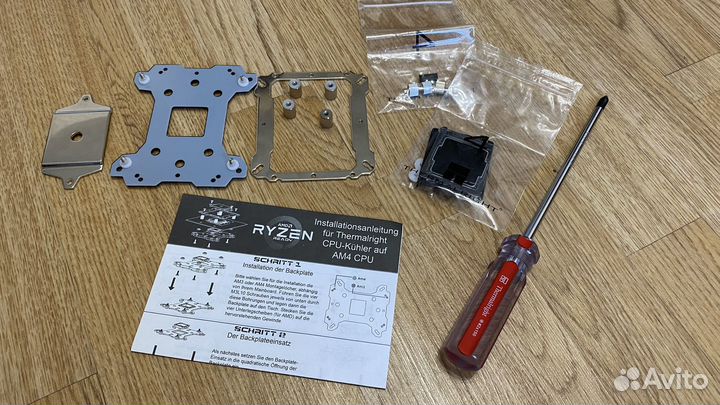 Кулер для процессора Thermalright Macho 120 Rev.A