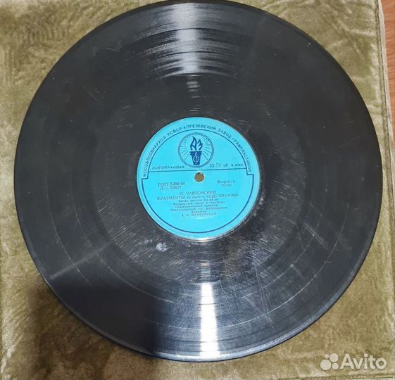 Виниловые пластинки СССР