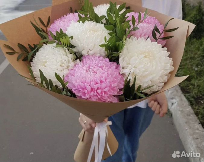 Букет хризантем