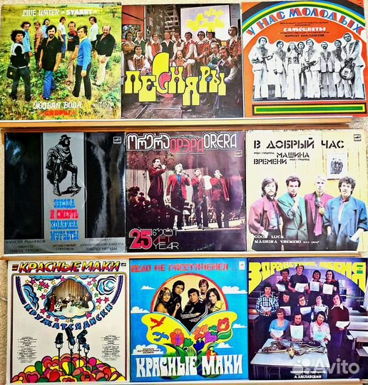 Виниловые пластинки СССР