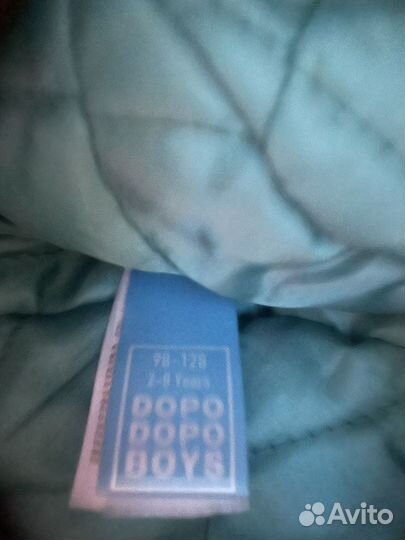 Шапка зимняя для мальчика