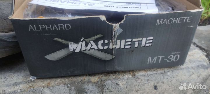 Высокочастотные динамики Machete MT-30