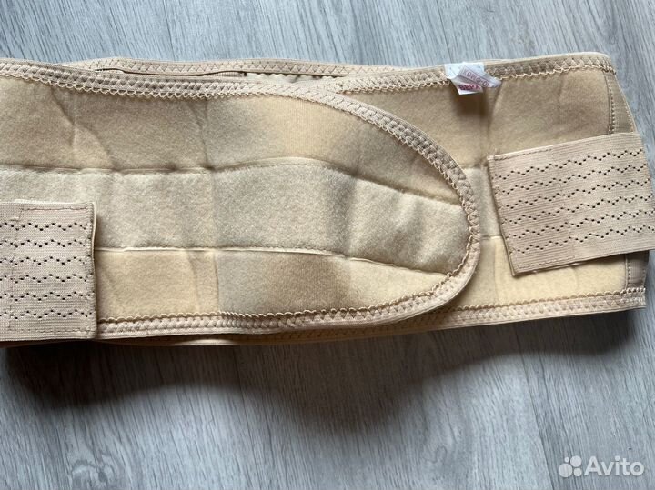 Бандаж для беременных и после родов