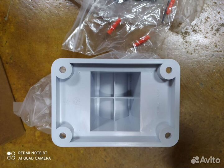 Крепление настенное