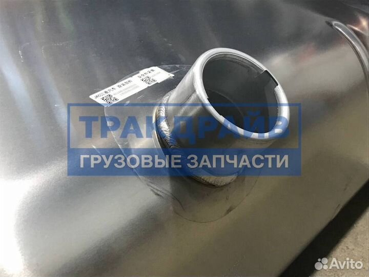 Бак топливный для Джак N90 N120