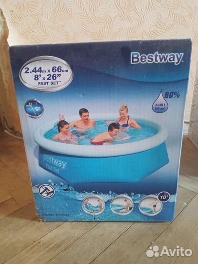 Надувной бассейн