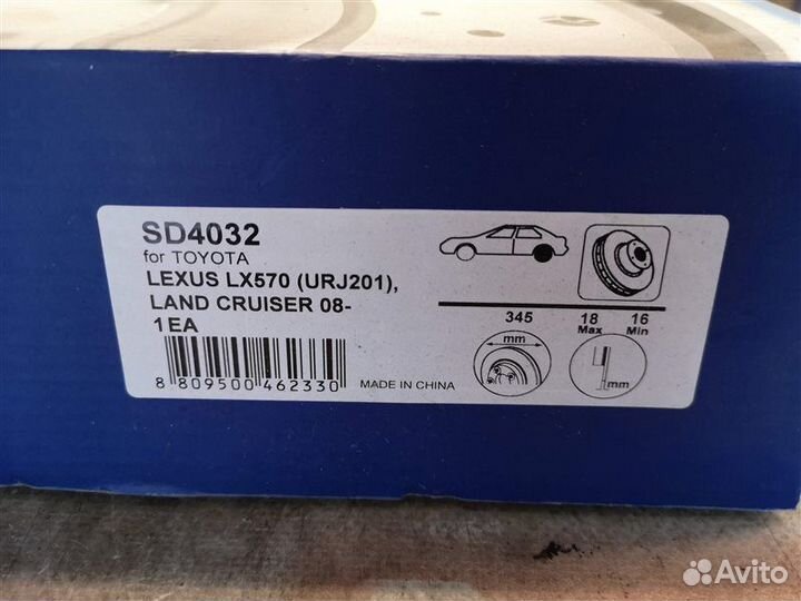 Диск тормозной задний Toyota Land Cruiser J200