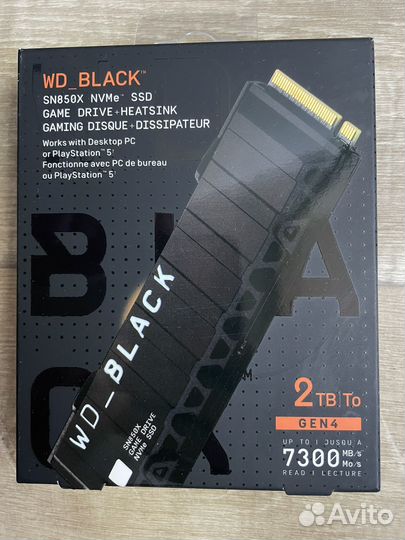 2TB WD black SN850X WDS200T2XHE