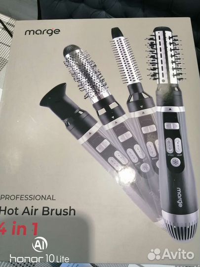 Фен щетка вращающаяся