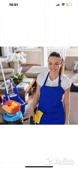 Администратор-горничная