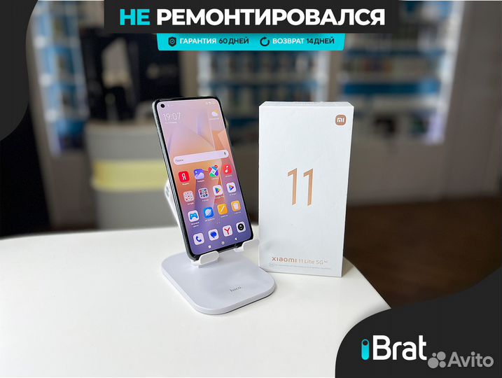 Xiaomi Mi 11 Lite 5G, 8/128 ГБ