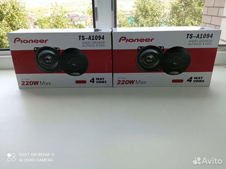 Динамики 10,16см Pioneer