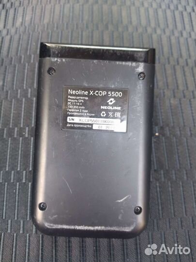 Антирадар neoline